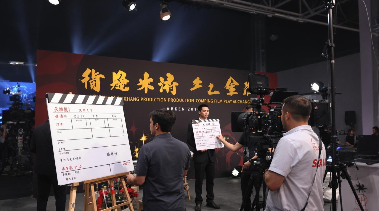 2026年红叶影院片单发布，多部重磅作品即将开机