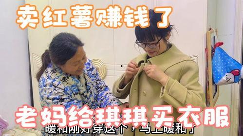 自立门户后未婚夫找我复合,前未婚夫的复合请求,我该如何抉择?