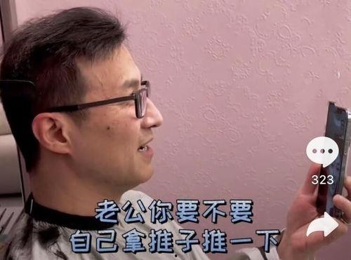 娱乐吃瓜两不误,两不误的轻松阅读之旅